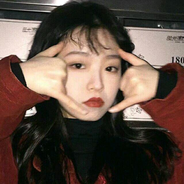 可笑