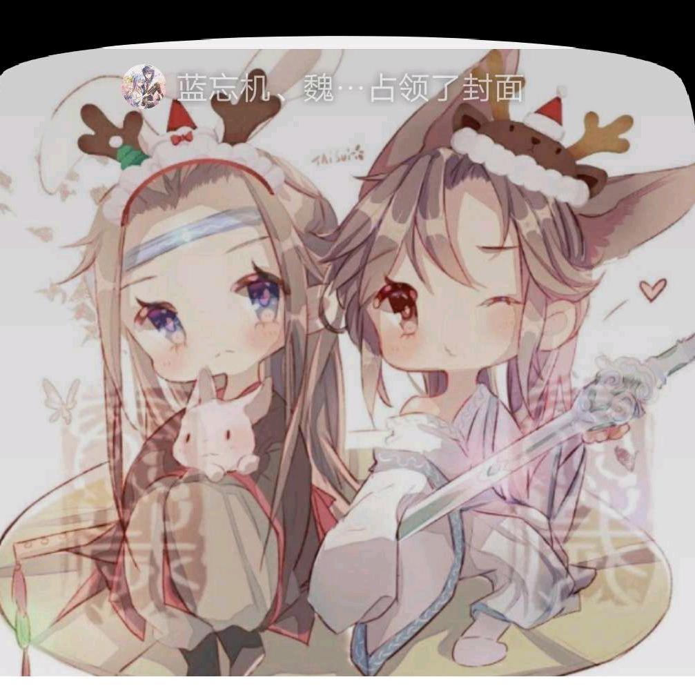王