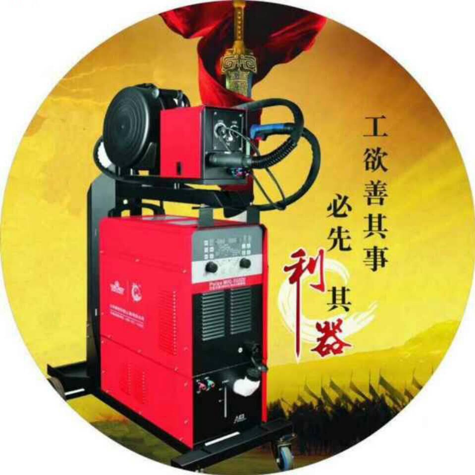卖焊机的小哥哥 （焊机维修）