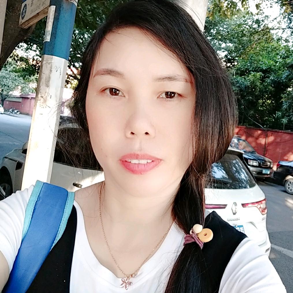 欣茹愿，(好物分享)