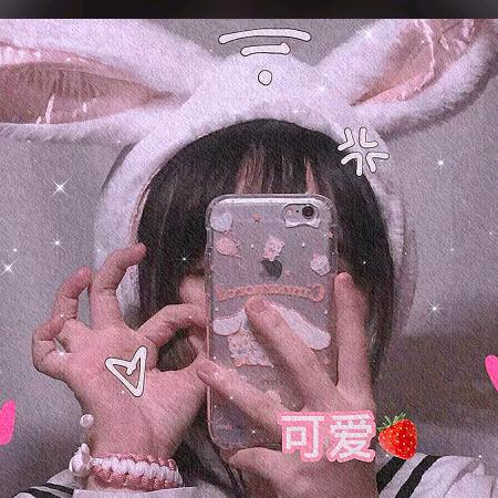 家有两千金