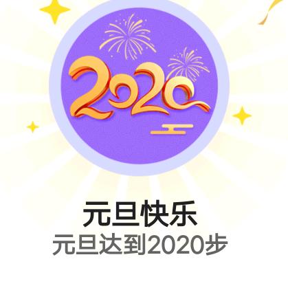 大家小家