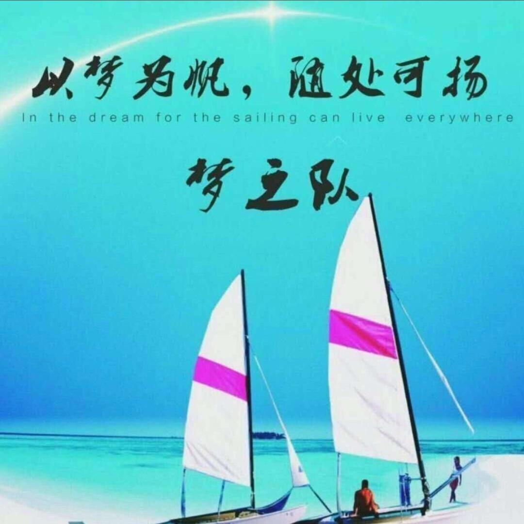 逆思维