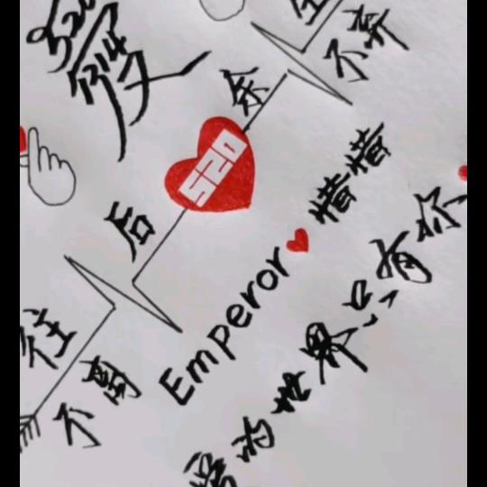 🐬ᥫᩣ₅₂₀¹³¹⁴于᭄🐬