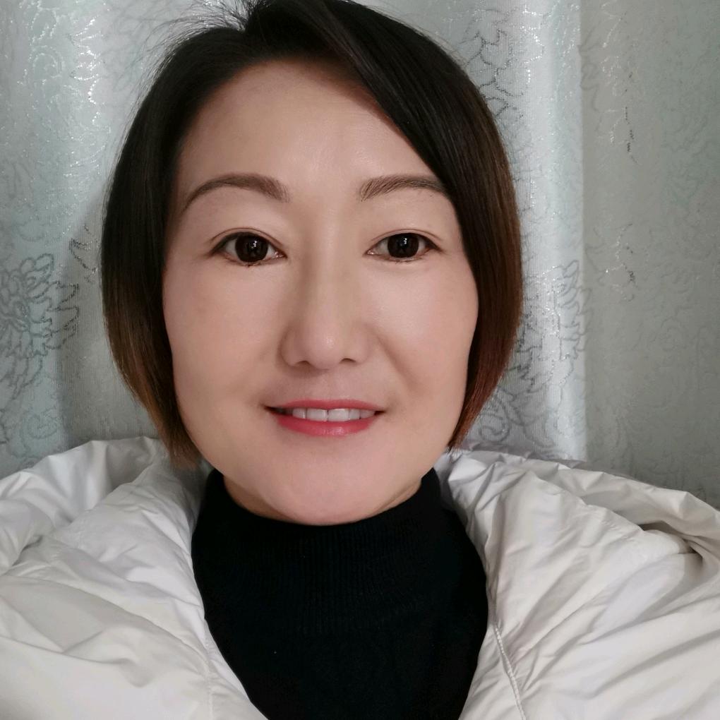 和平