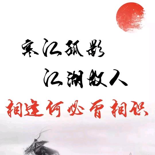 晴天☀️