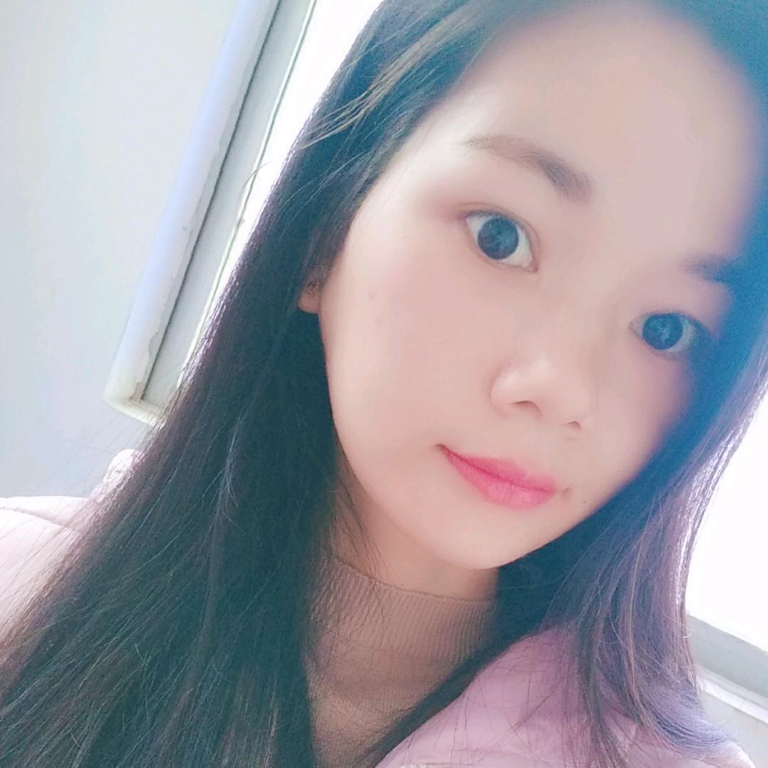 玉兒