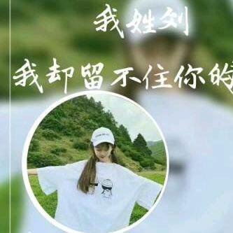 用户3749760480156