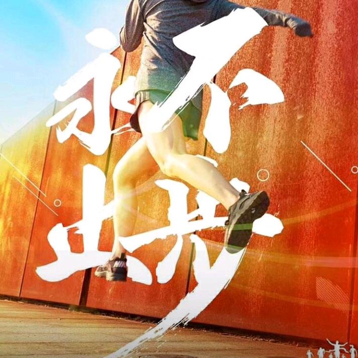 柠檬的酸味