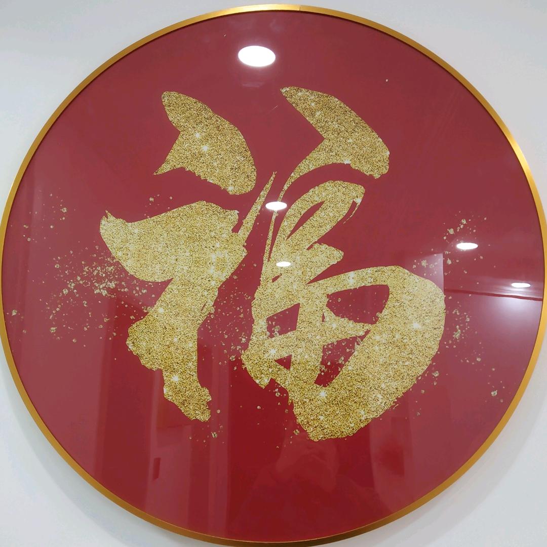 冰糖乌龙茶