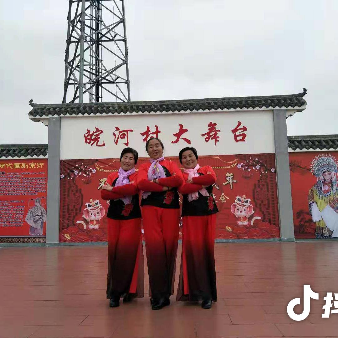 王娥