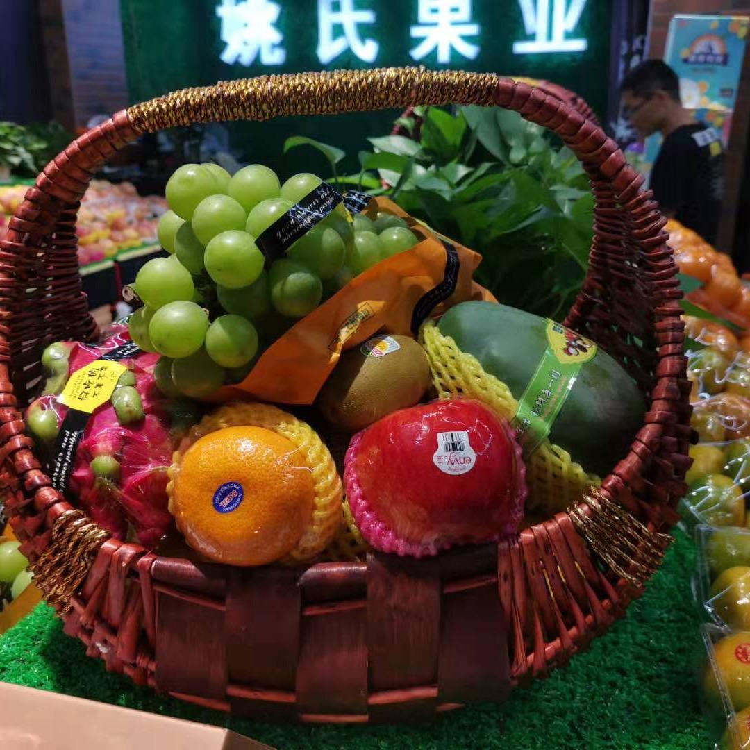 江苏姚氏果业