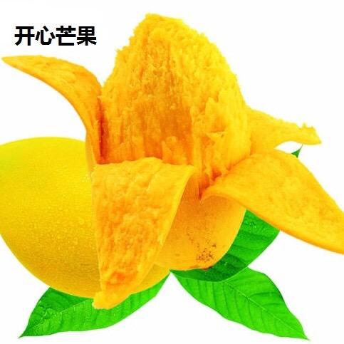 开伈芒果