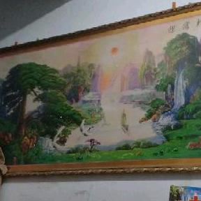 庆珍