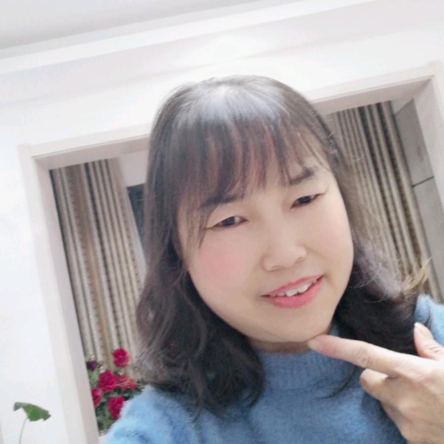 了解
