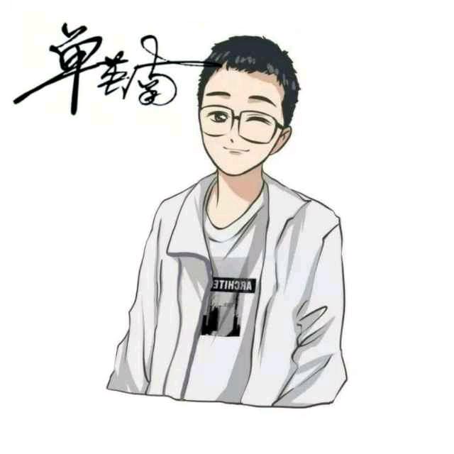老单找房【鞍山】