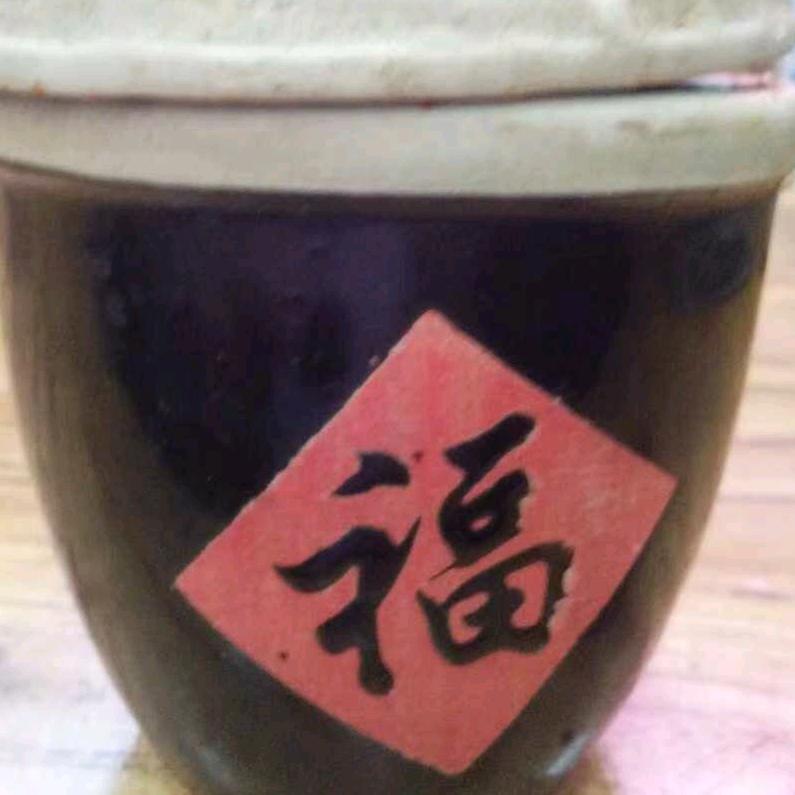 和主任一起玩小拖拉机