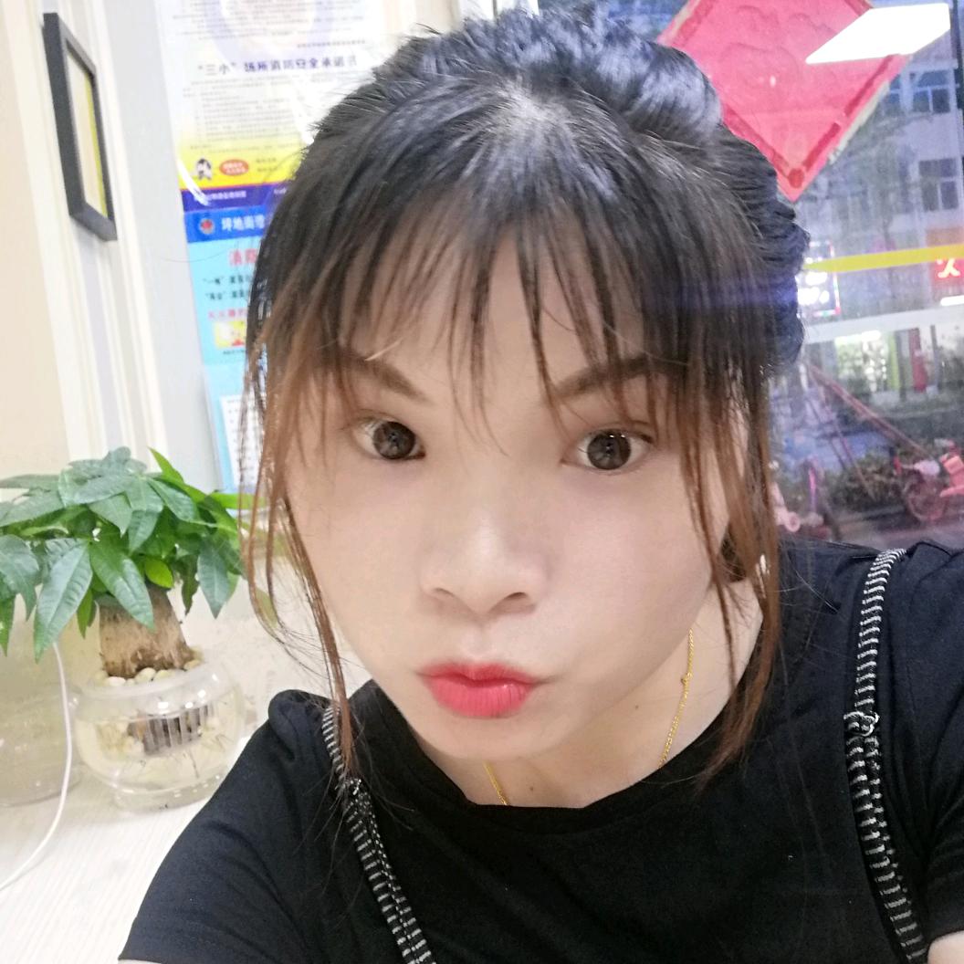 哈喽小美
