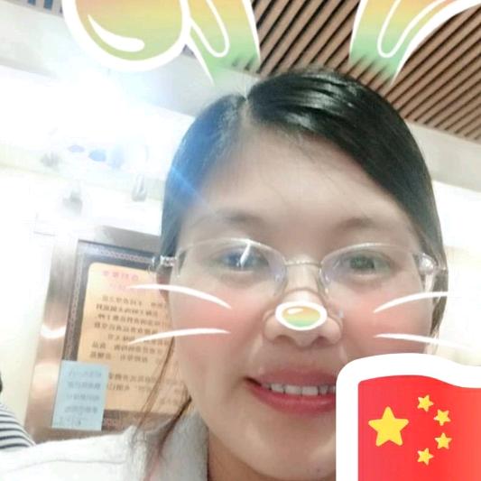 缘份