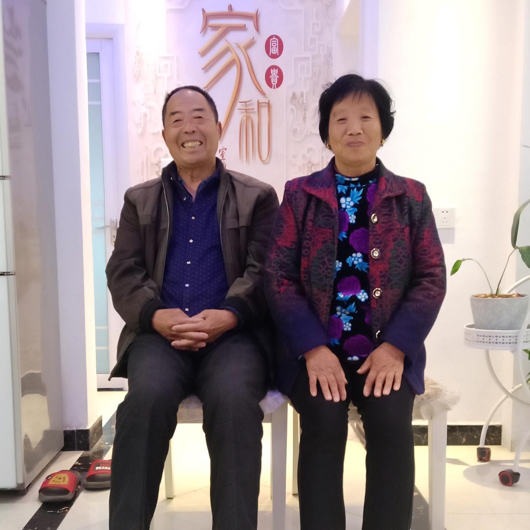 快乐人生🌹