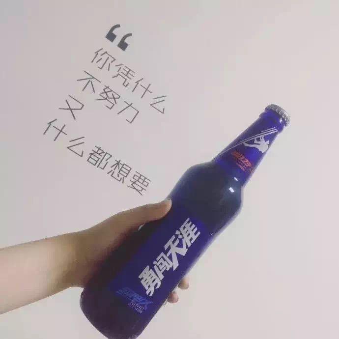 渡難