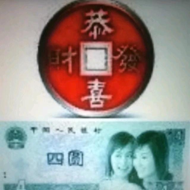 方圆大帝