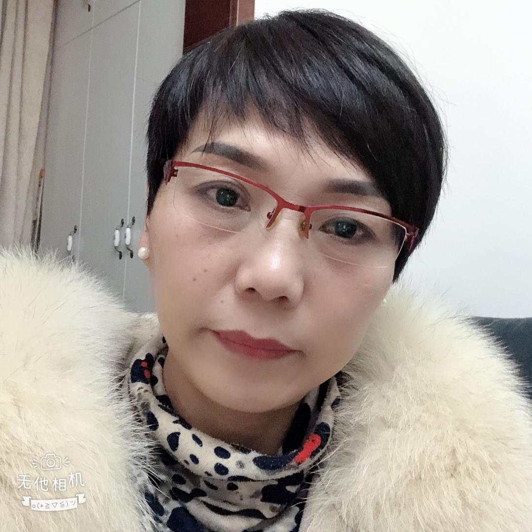 晗冷