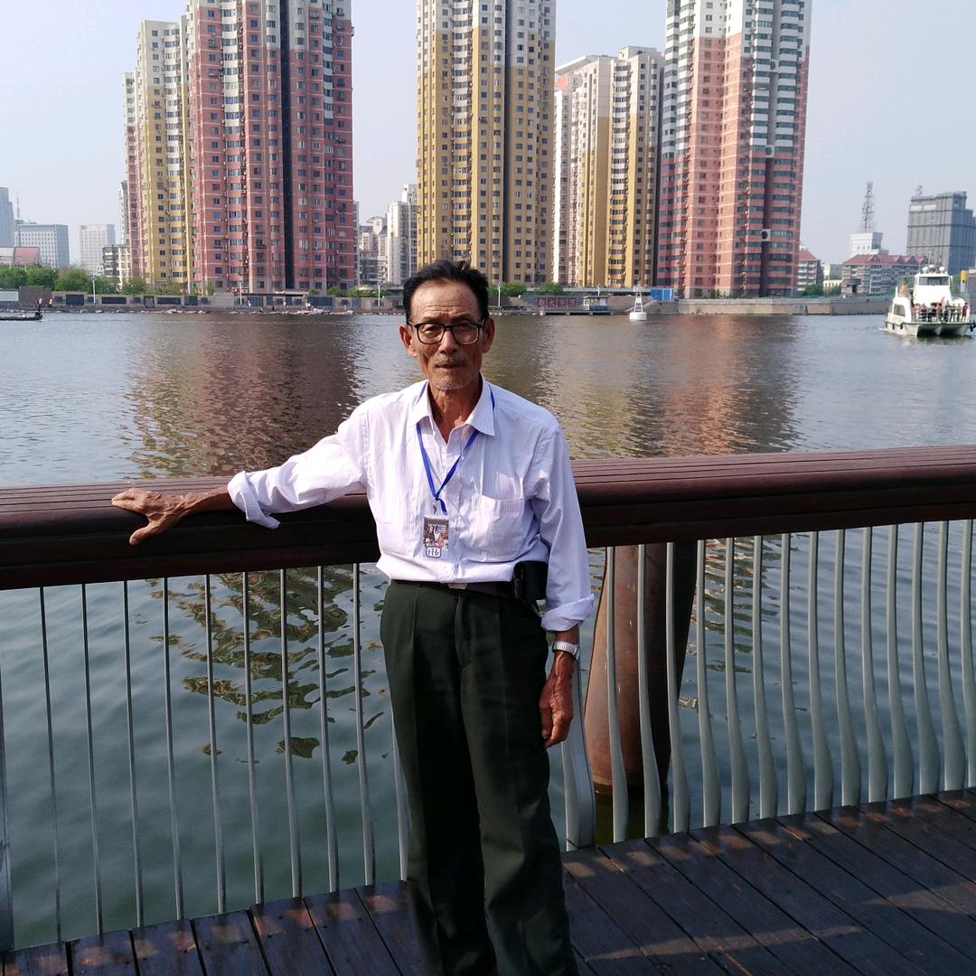 快乐人生三达地沈正朝
