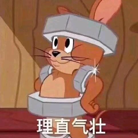lesson