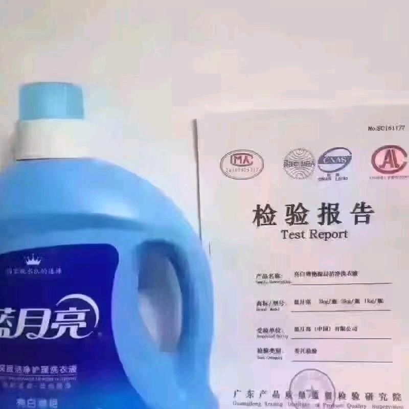 杜