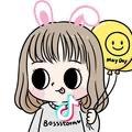 just so so