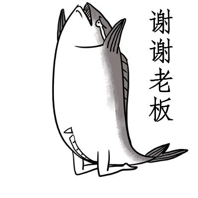 吴人敌