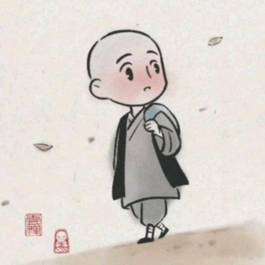 祝福