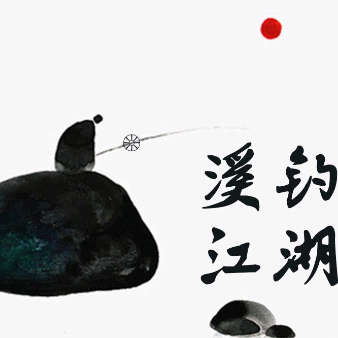 一个大胖纸