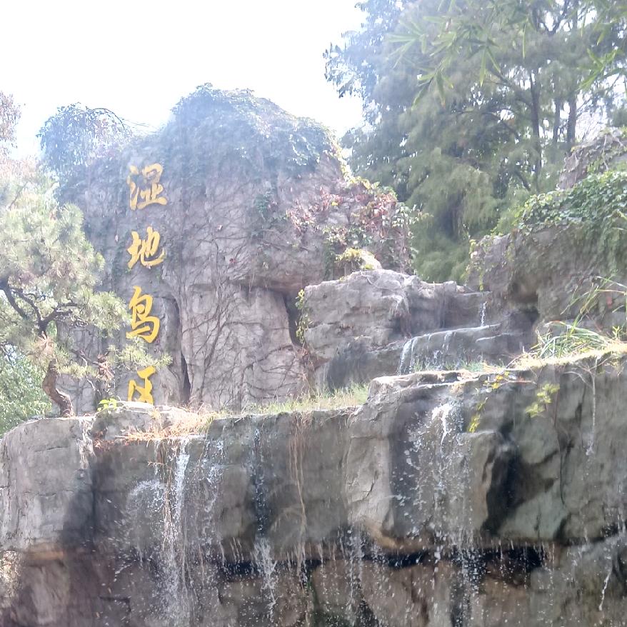 且行