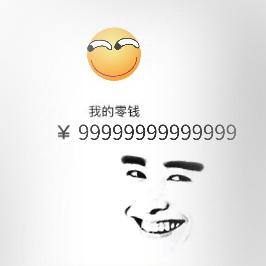 Minecraft奥利给109(反迷你)