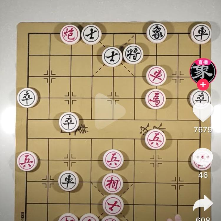 达达