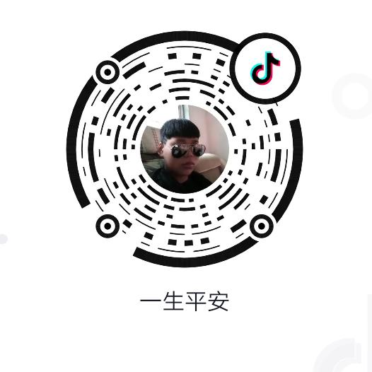 辉哥
