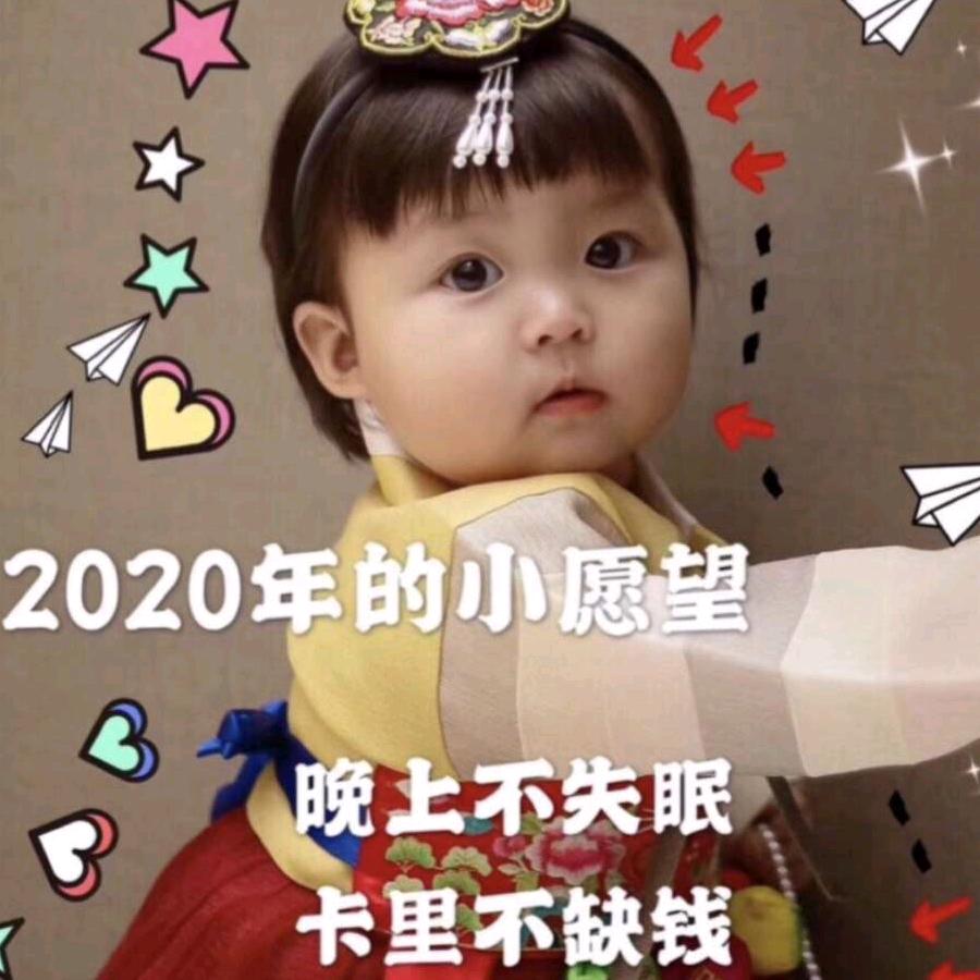 小丸子