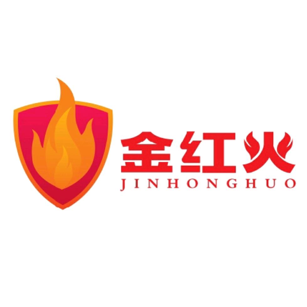 金红火老杨