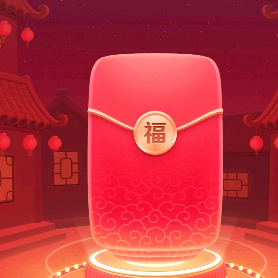 🔥梨