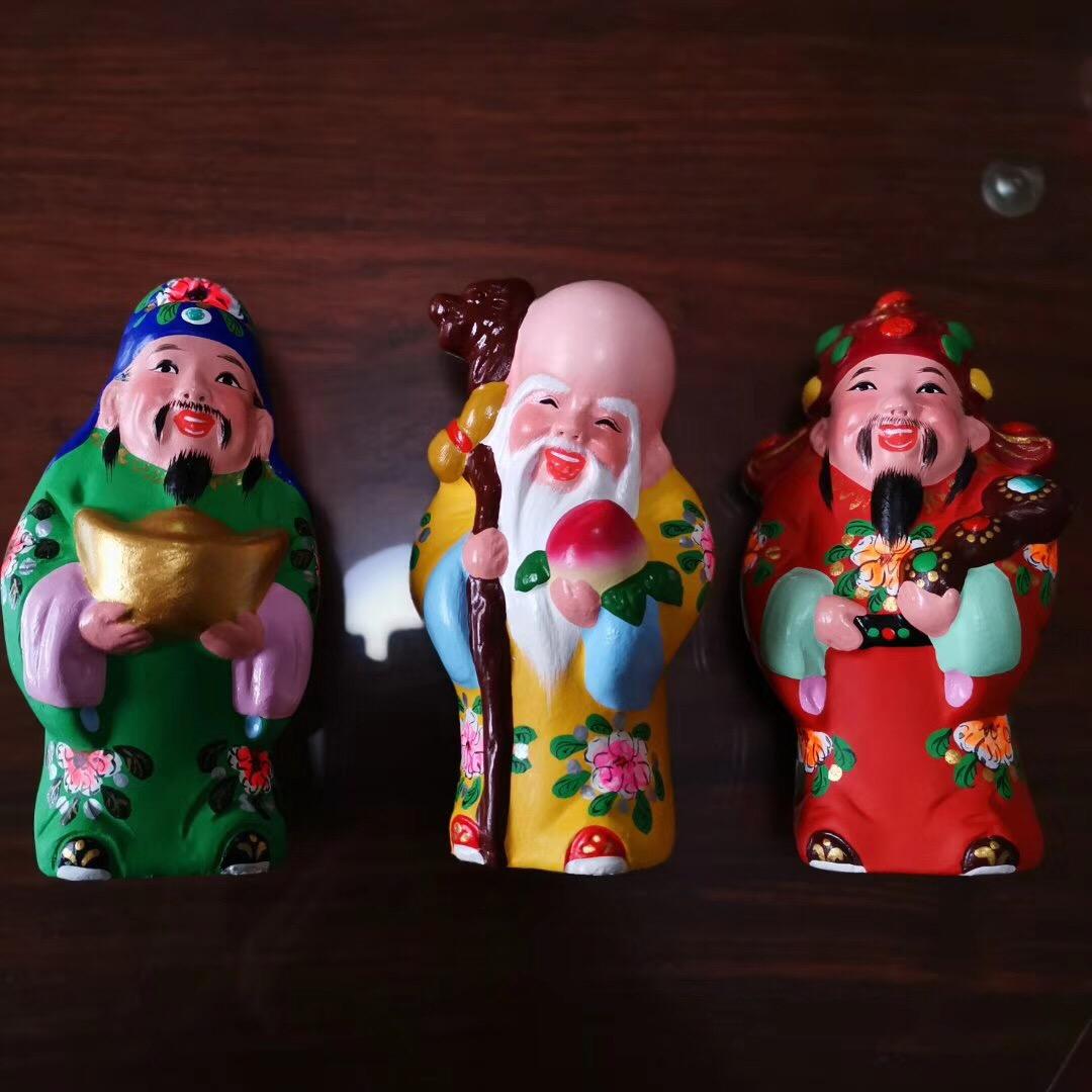 中信
