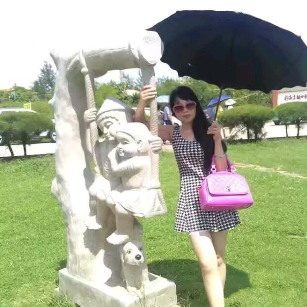 重庆的妞
