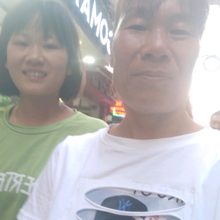有你们真好