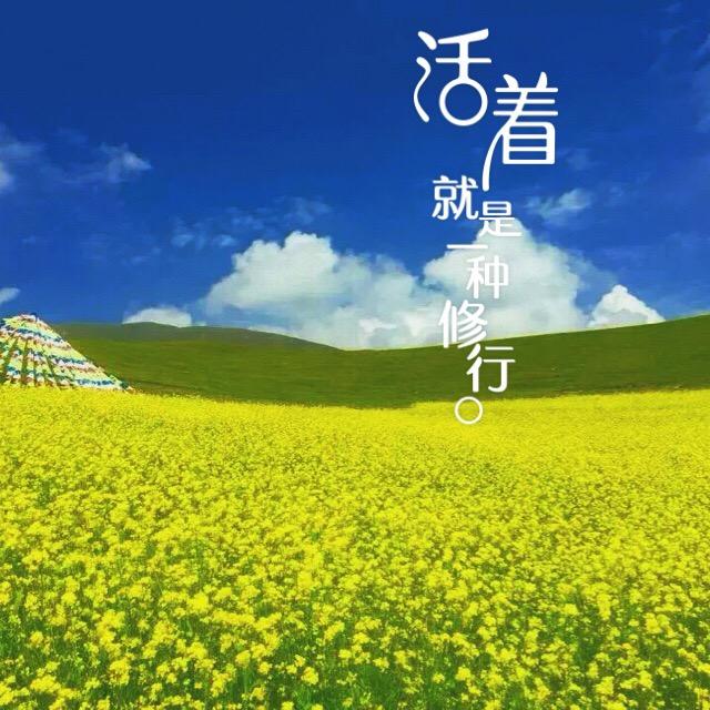 凌晨