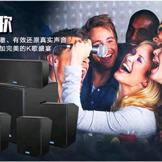 声威安迪灯光音响