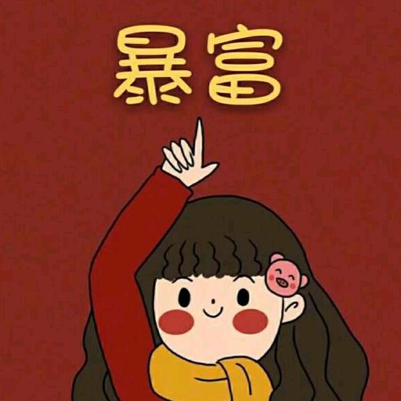 康康  各类再生资源回收