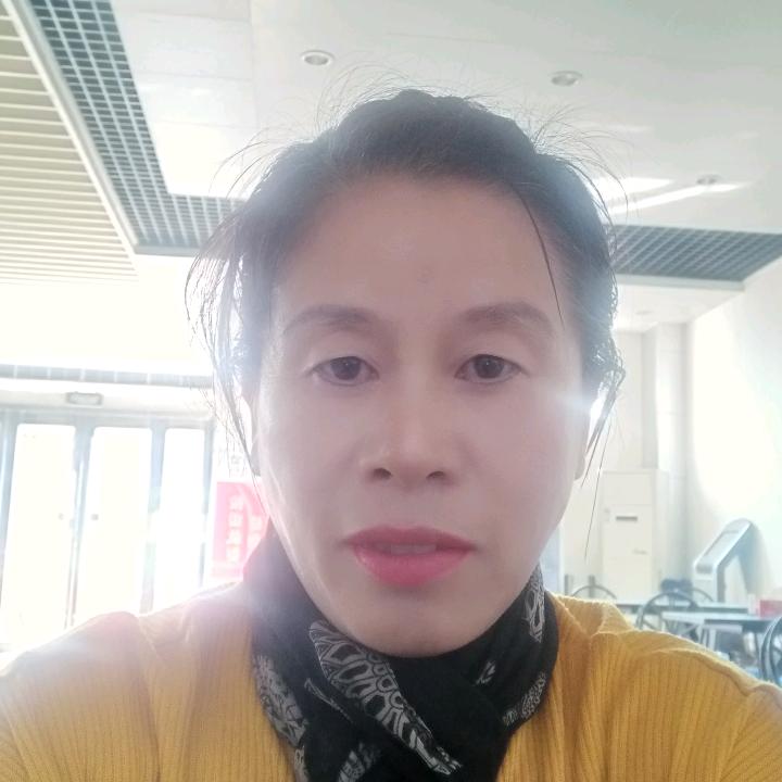 天蓝