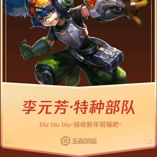 不问来生