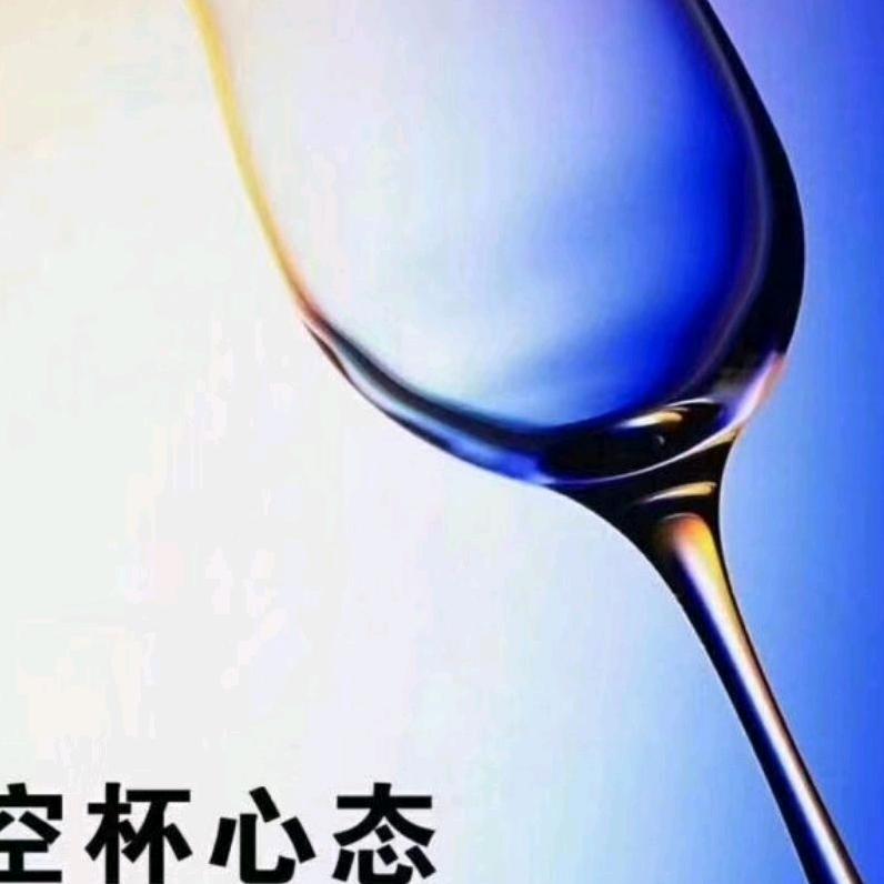相逢在lu上